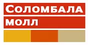 ТЦ «Соломбала Молл» ТЦ «Соломбала Молл»