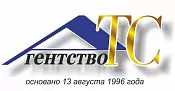 «Агентство-ТС» «Агентство-ТС»